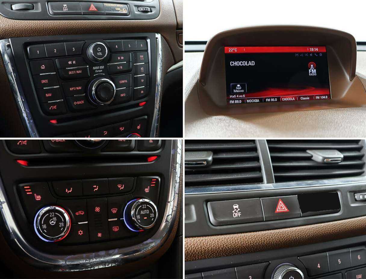 Купить Opel Mokka, 2013, 186 940 км, фото №19