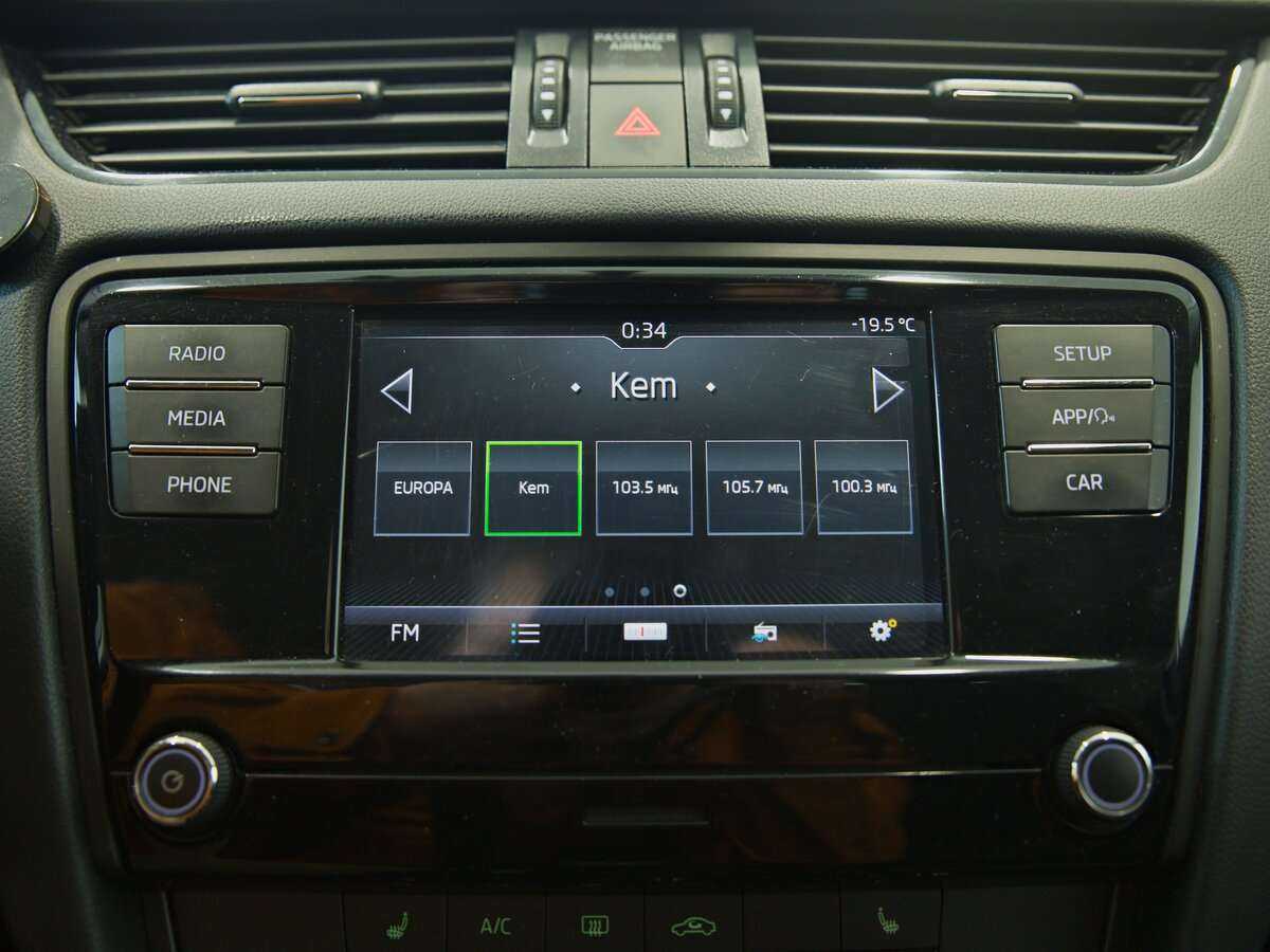 Купить Skoda Octavia, 2019, 66 492 км, фото №9