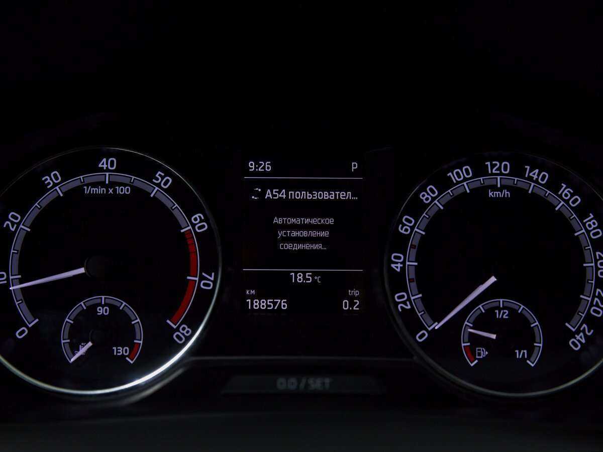 Купить Skoda Rapid, 2017, 188 576 км, фото №9