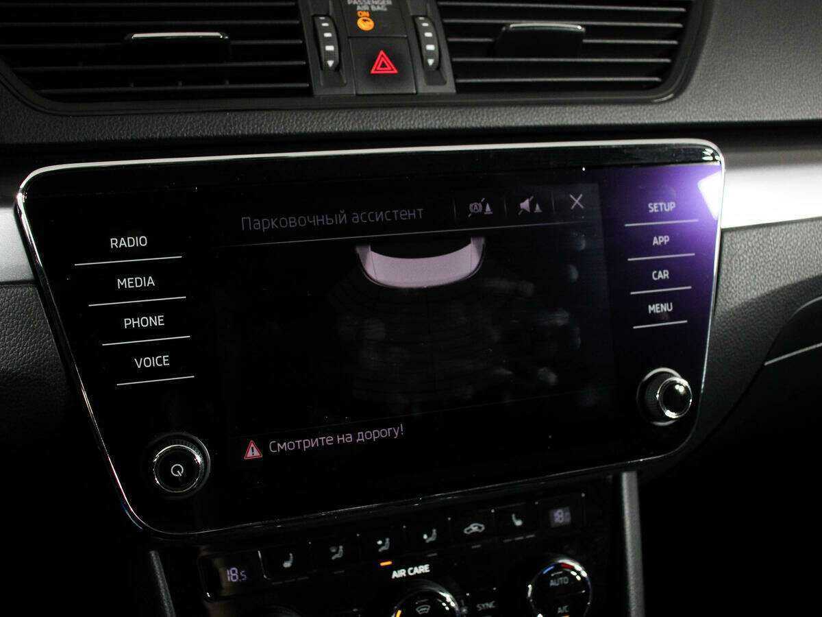 Купить Skoda Superb, 2017, 100 063 км, фото №14