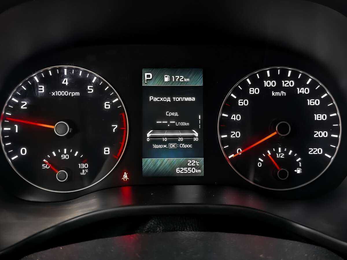 Купить Kia Rio, 2022, 62 219 км, фото №12