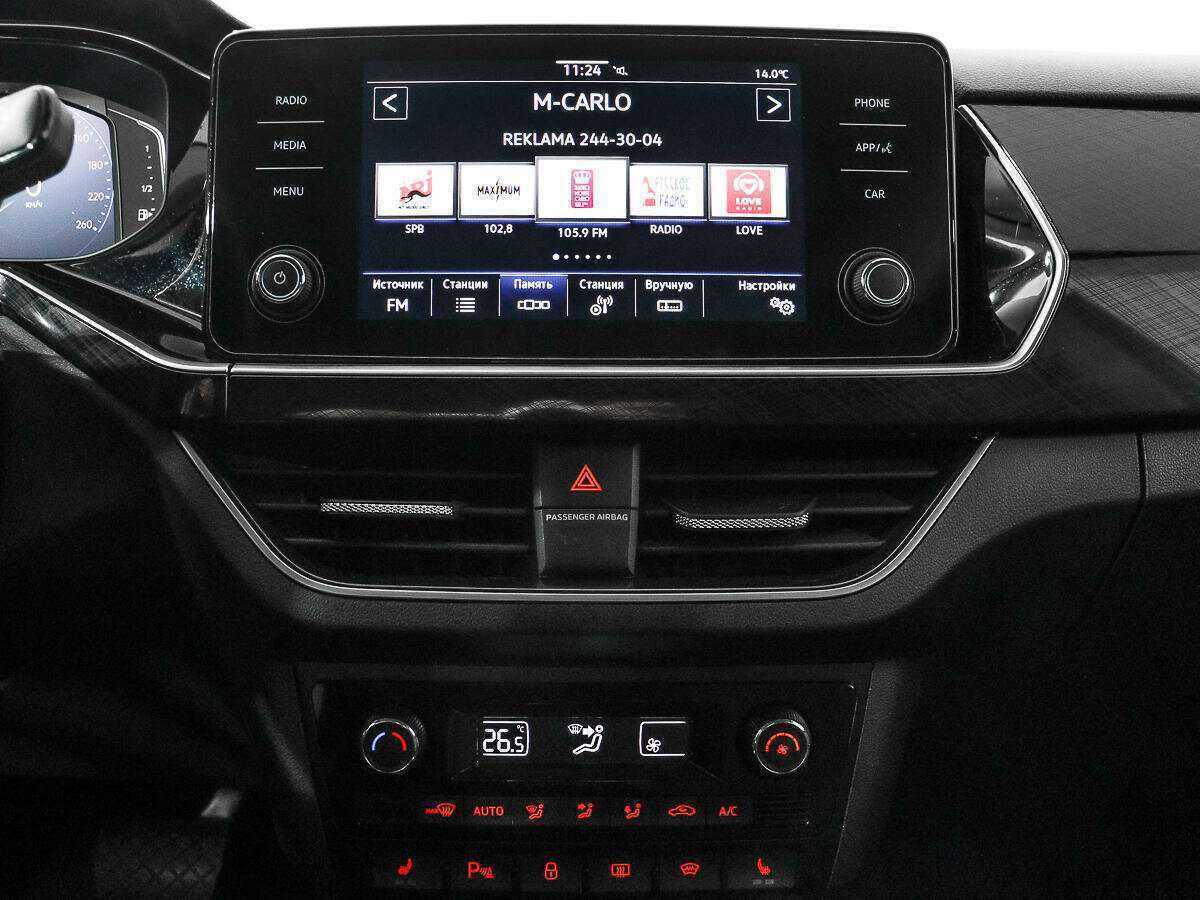 Купить Volkswagen Polo, 2020, 92 563 км, фото №12