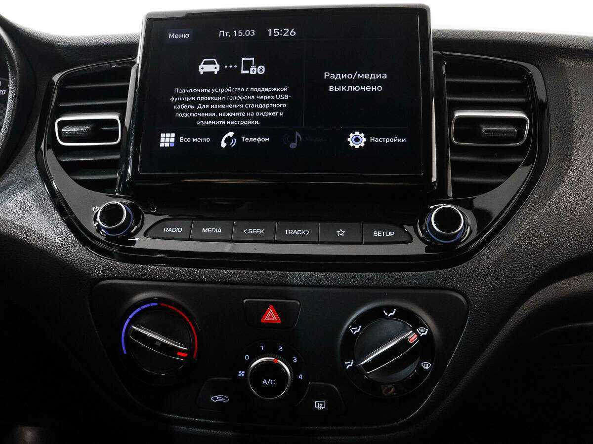 Купить Hyundai Solaris, 2021, 11 986 км, фото №11