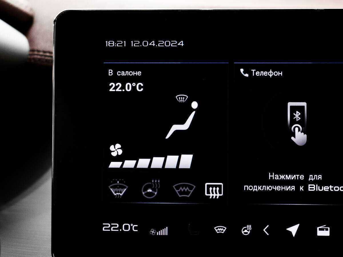 Купить Geely Coolray, 2021, 31 250 км, фото №16