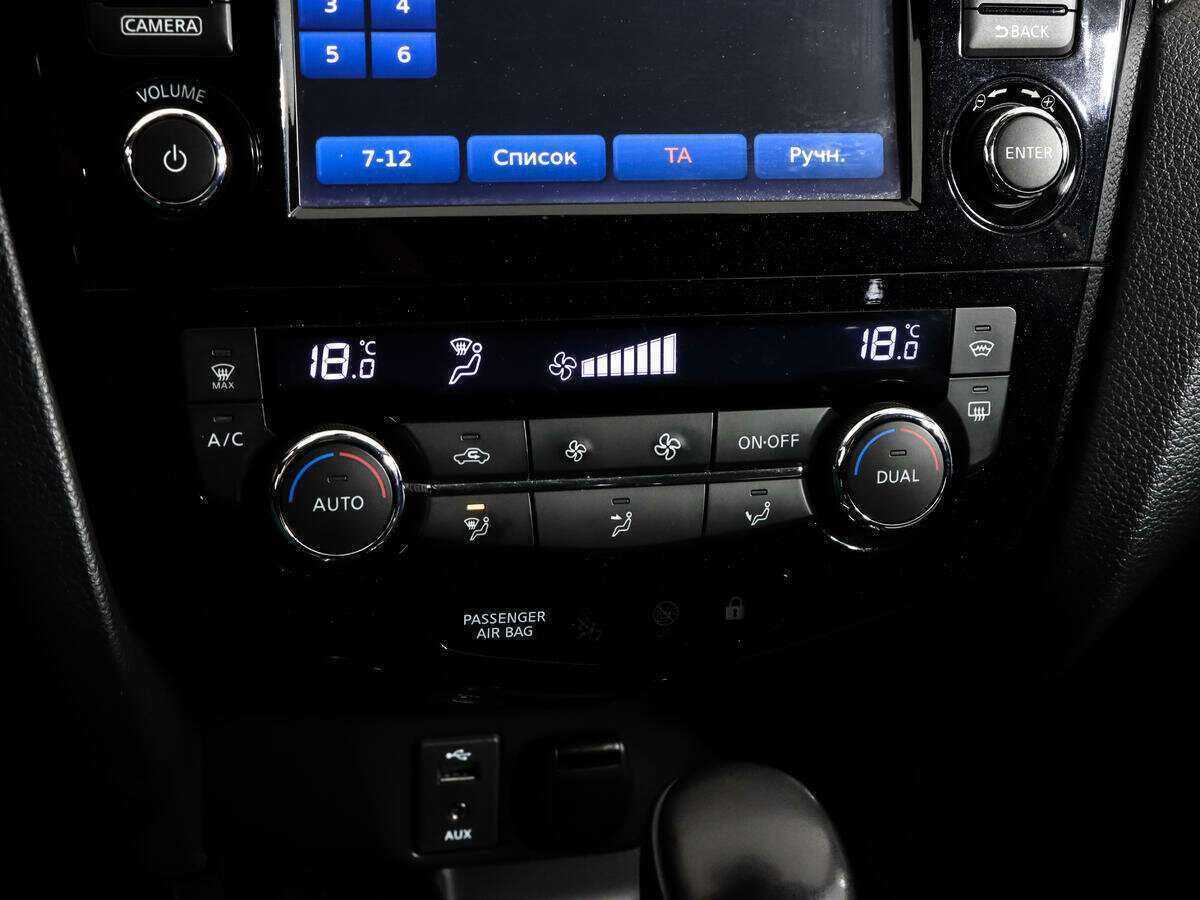 Купить Nissan Qashqai, 2015, 132 279 км, фото №12