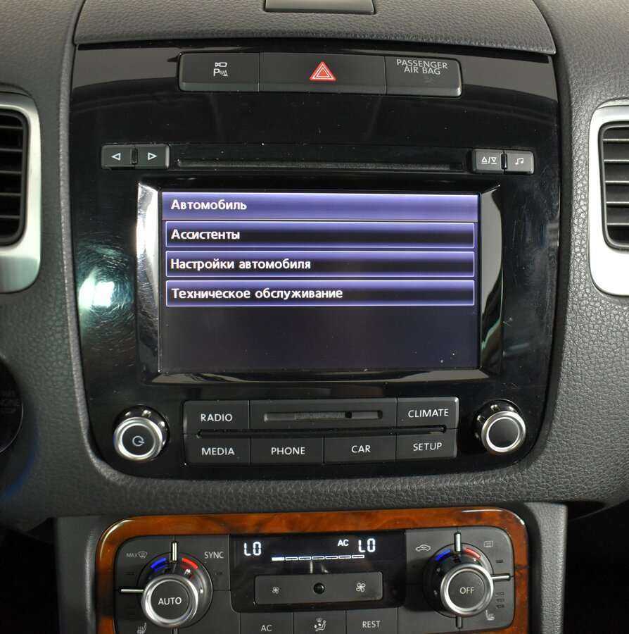 Купить Volkswagen Touareg, 2012, 299 500 км, фото №11