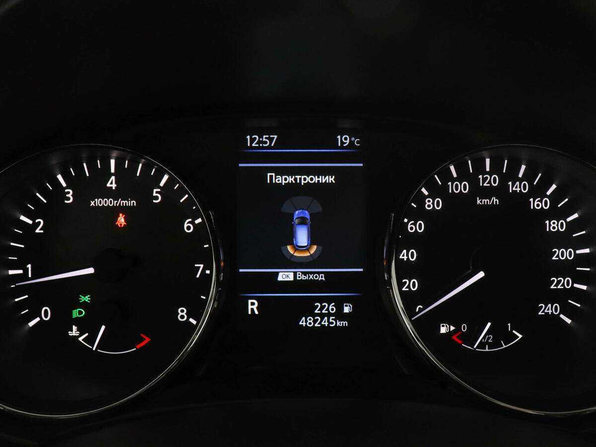 Купить Nissan Qashqai, 2020, 48 241 км, фото №11