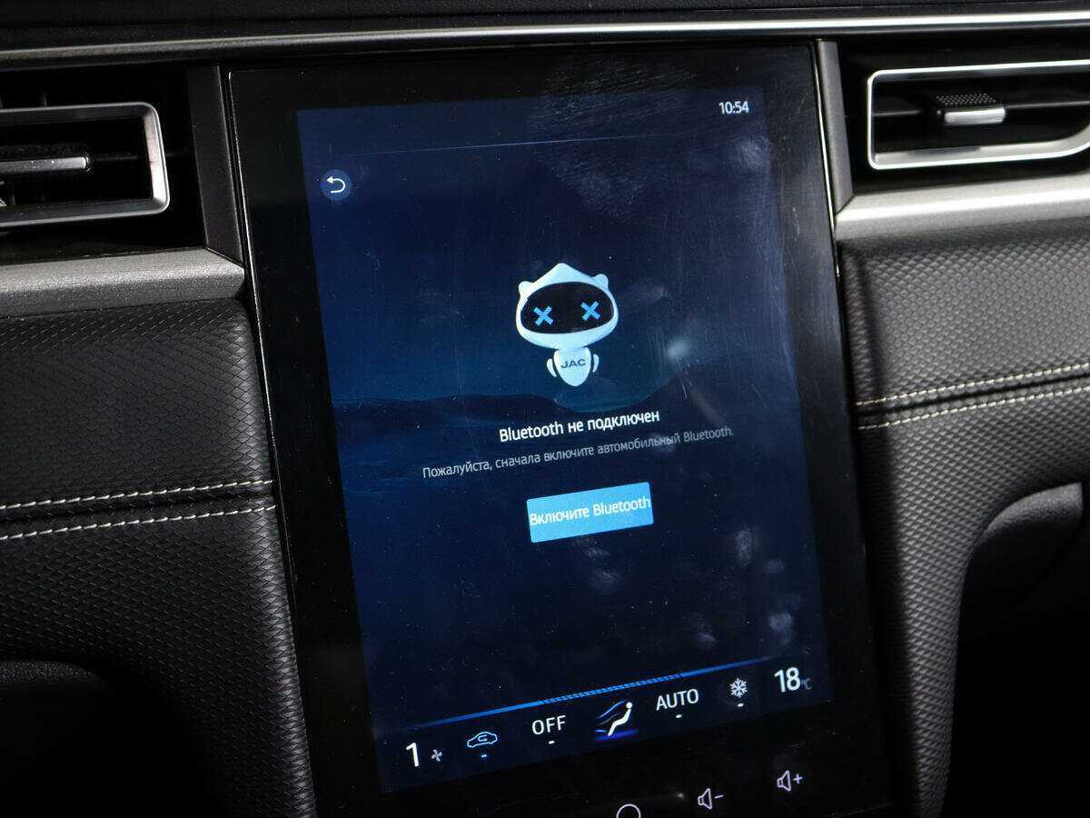 Купить JAC J7, 2023, 22 660 км, фото №22