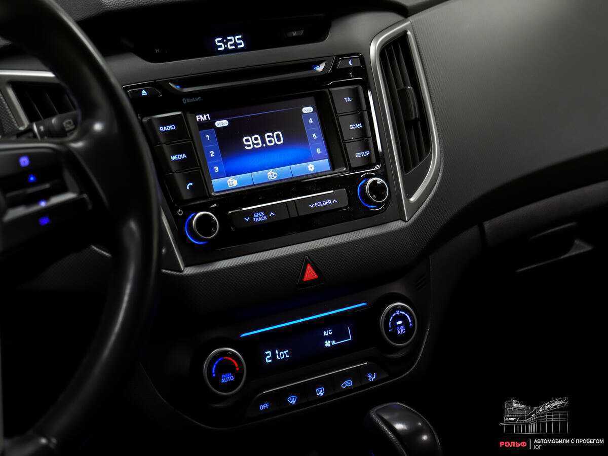 Купить Hyundai Creta, 2017, 75 583 км, фото №12