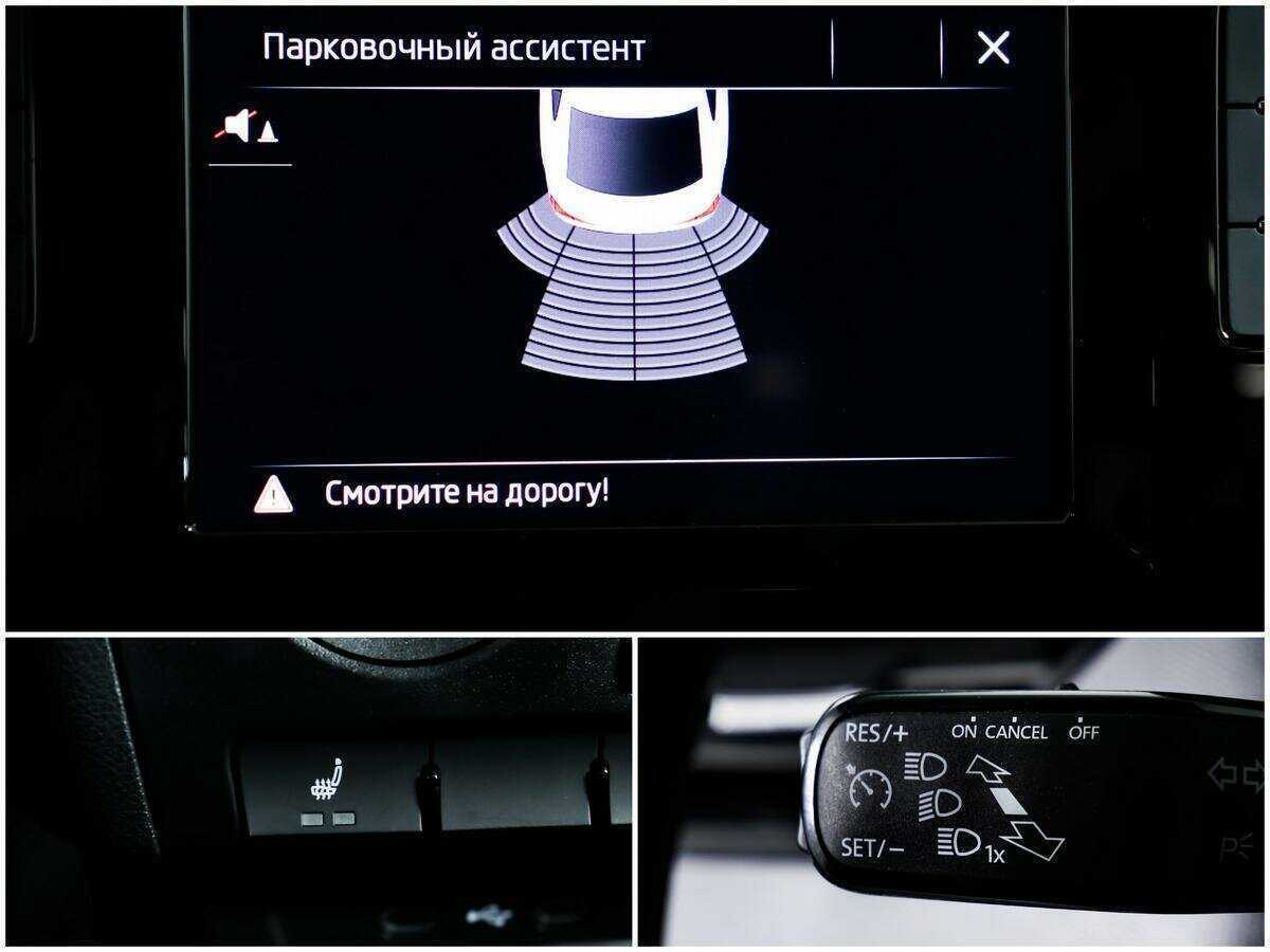 Купить Skoda Rapid, 2020, 22 900 км, фото №14