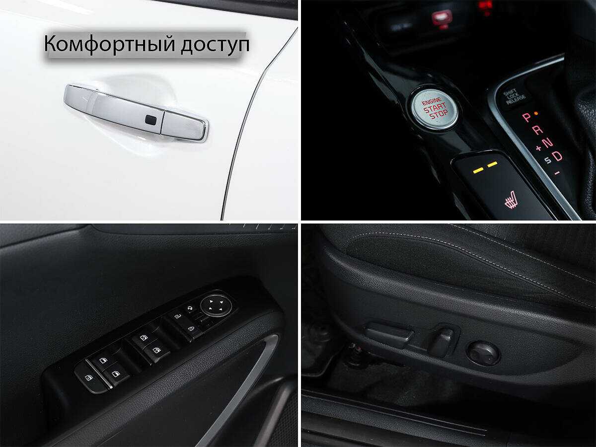 Купить Kia Soul, 2021, 42 800 км, фото №17