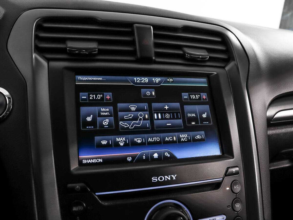 Купить Ford Mondeo, 2015, 131 614 км, фото №15