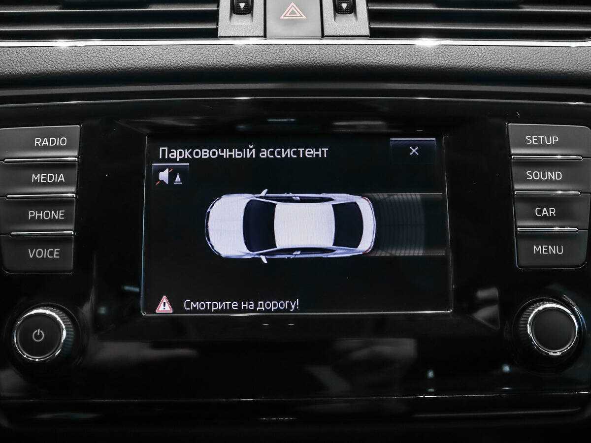 Купить Skoda Octavia, 2014, 145 531 км, фото №15