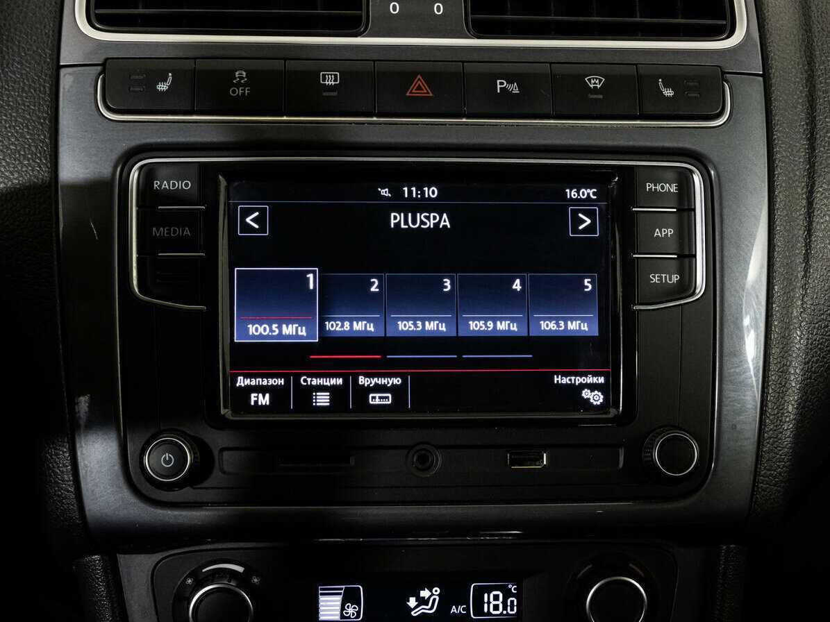 Купить Volkswagen Polo, 2018, 83 000 км, фото №13