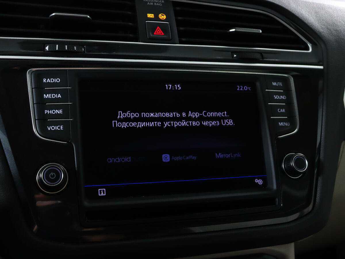 Купить Volkswagen Tiguan, 2017, 107 600 км, фото №14