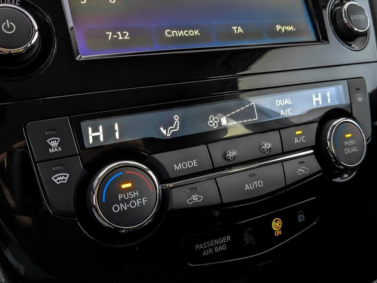 Купить Nissan Qashqai, 2018, 57 778 км, фото №21