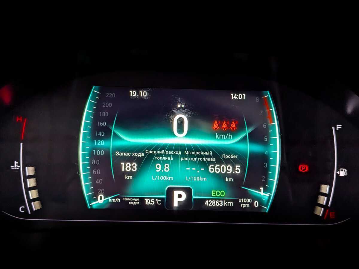 Купить CHERY Tiggo 7 Pro, 2020, 42 864 км, фото №10