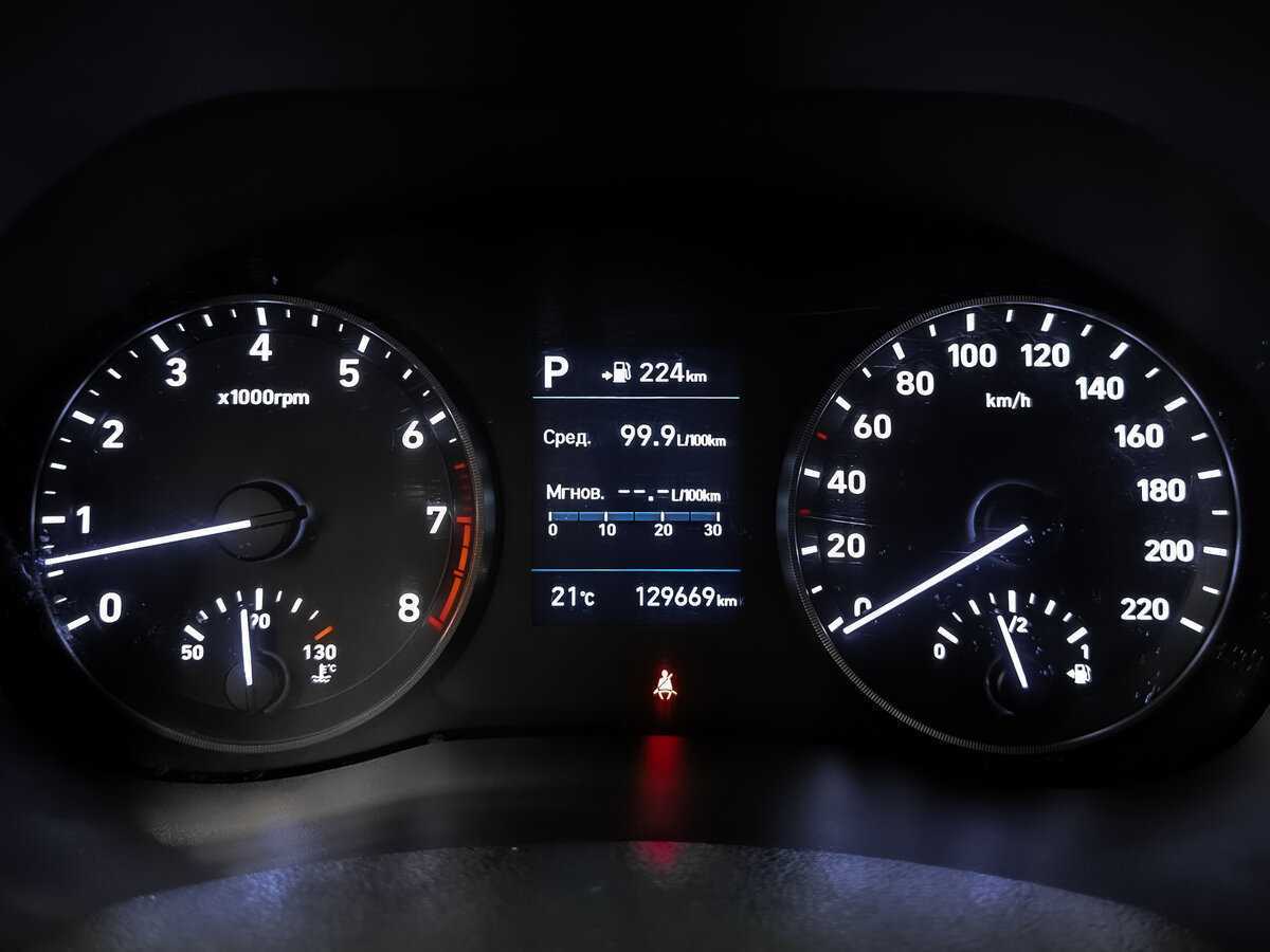 Купить Hyundai Solaris, 2018, 129 664 км, фото №12