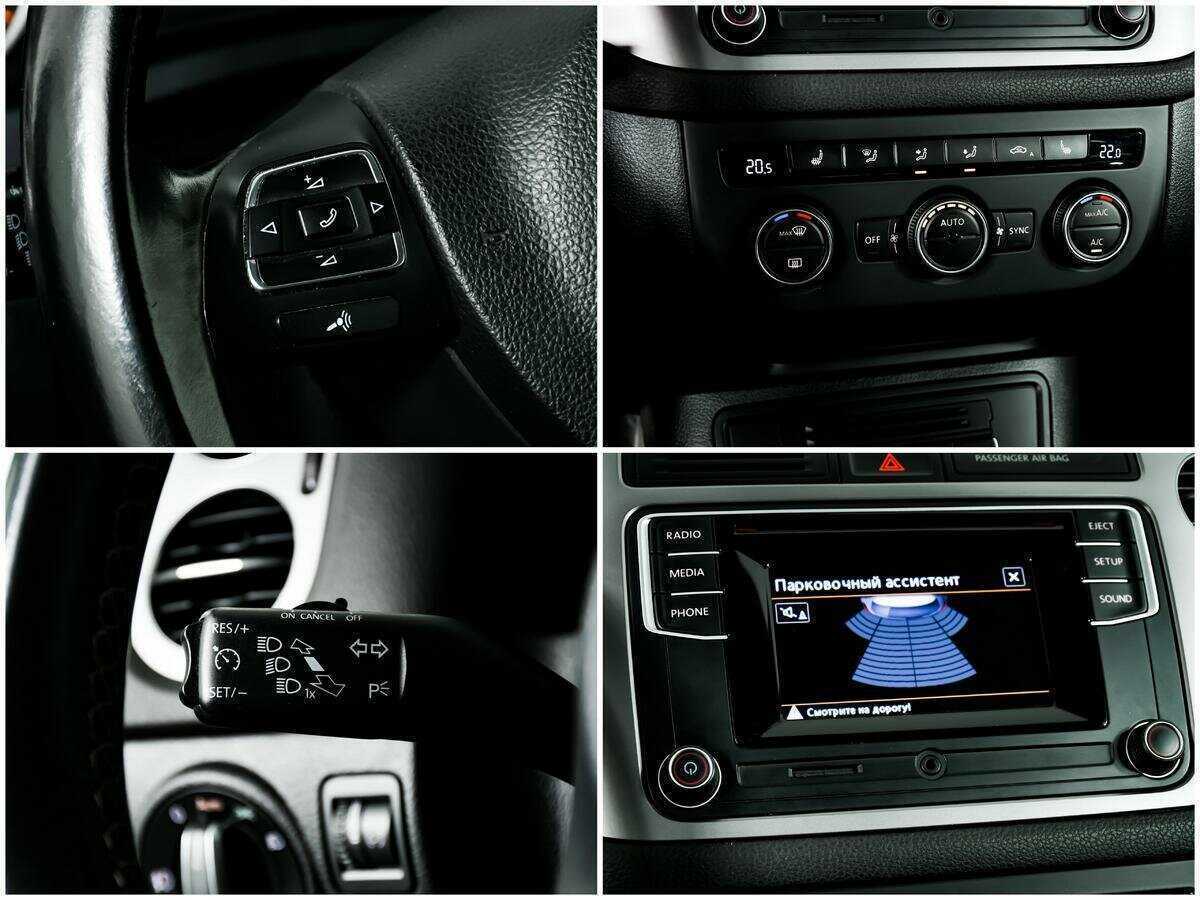 Купить Volkswagen Tiguan, 2016, 93 500 км, фото №15