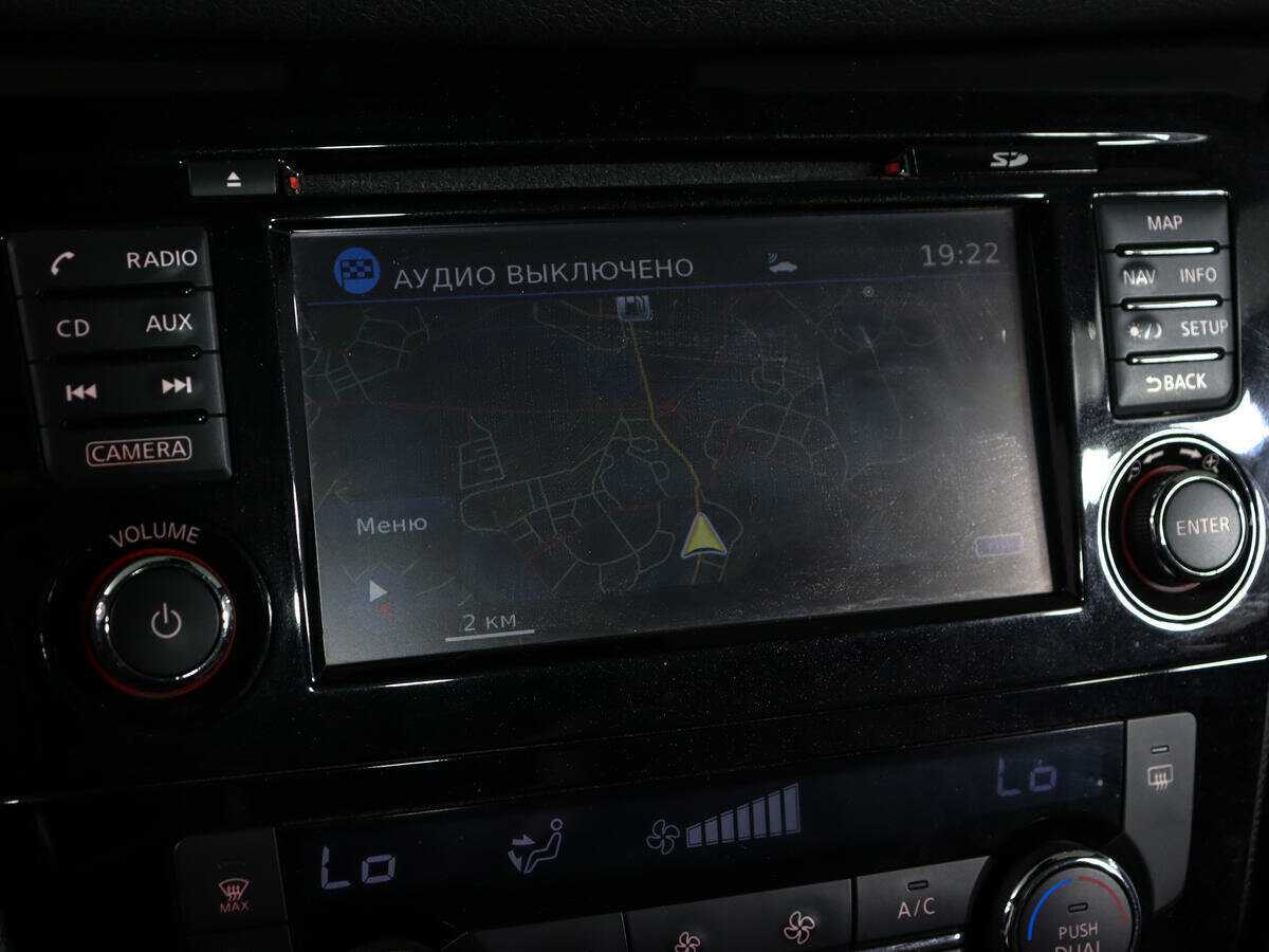 Купить Nissan Qashqai, 2017, 77 437 км, фото №23