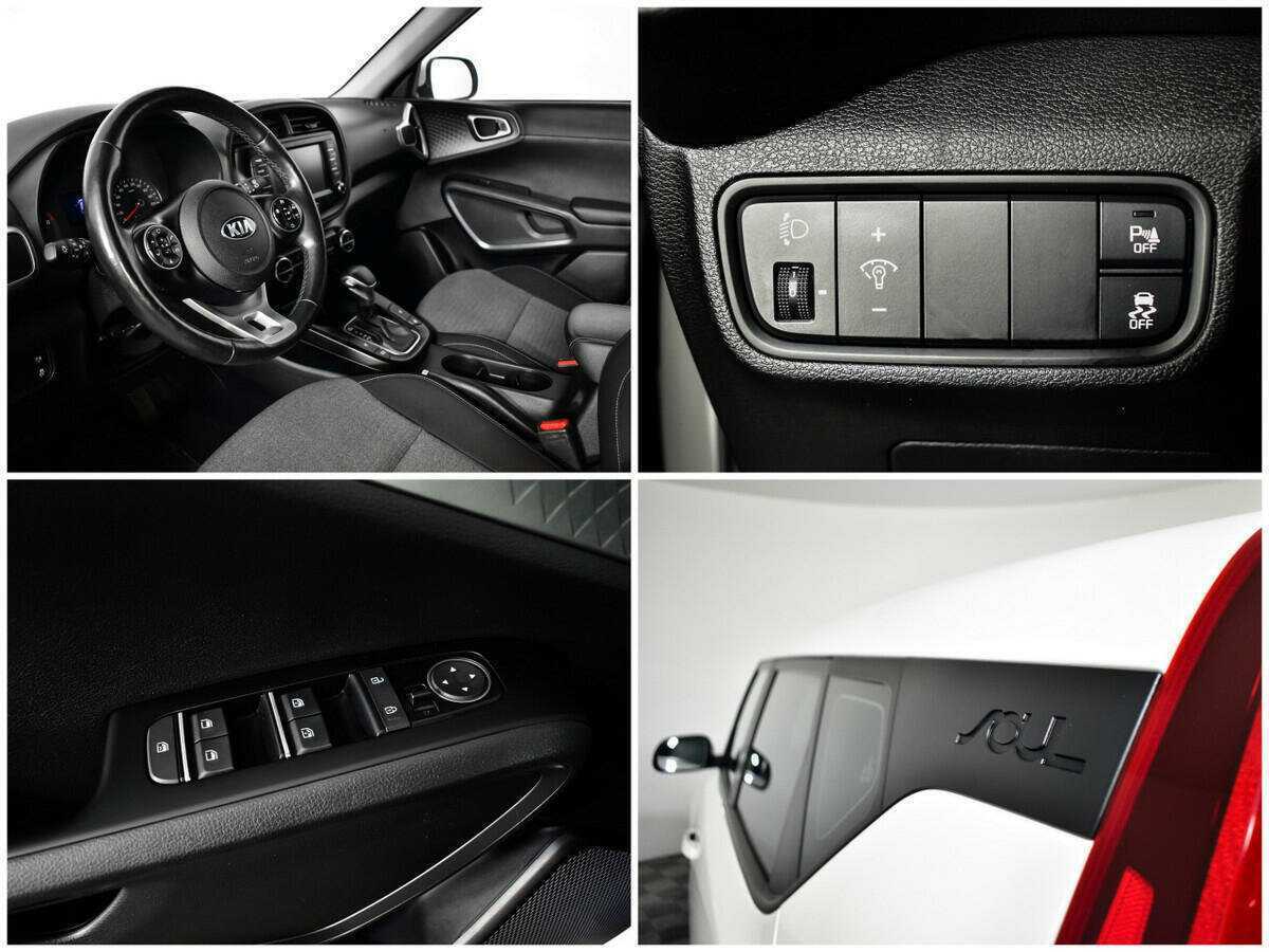 Купить Kia Soul, 2019, 80 014 км, фото №15