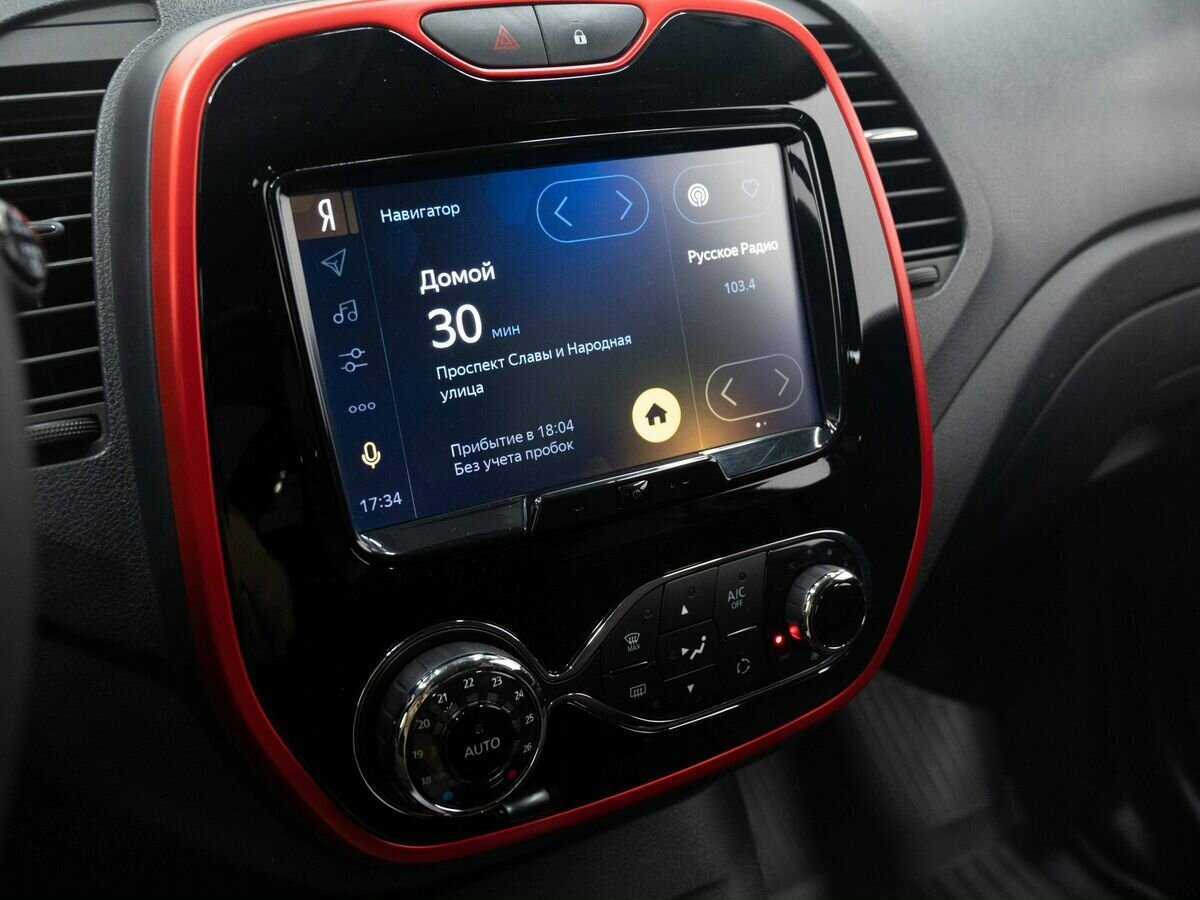 Купить Renault Kaptur, 2019, 61 625 км, фото №22