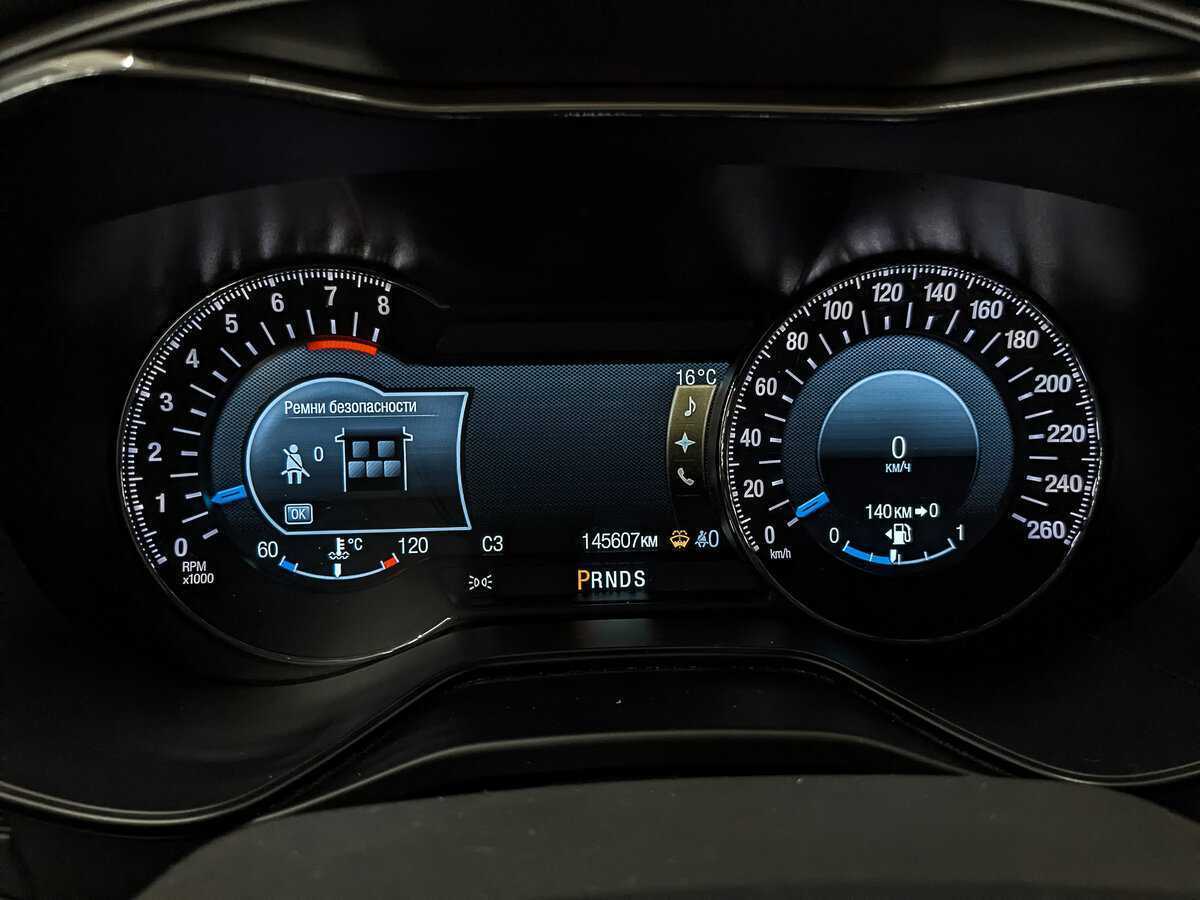 Купить Ford Mondeo, 2016, 145 600 км, фото №16