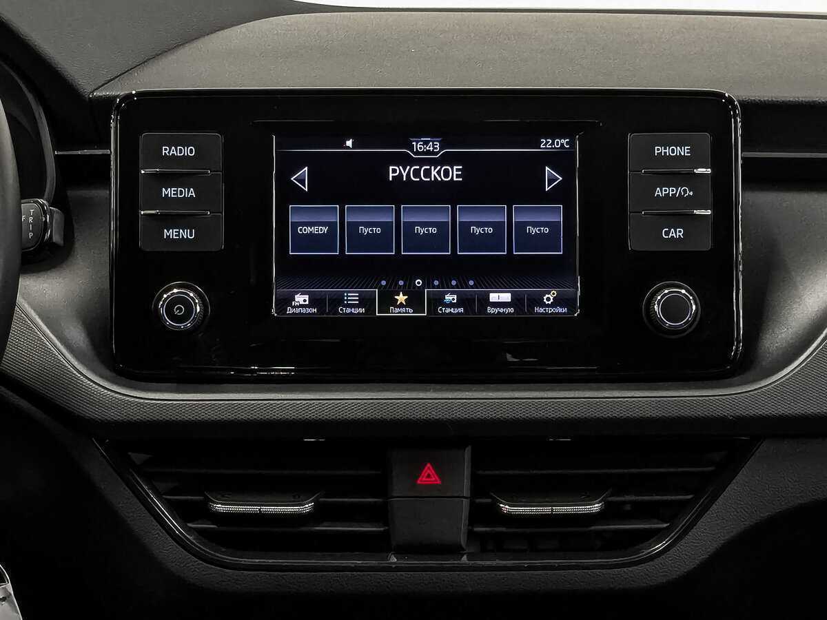 Купить Skoda Rapid, 2020, 75 405 км, фото №15