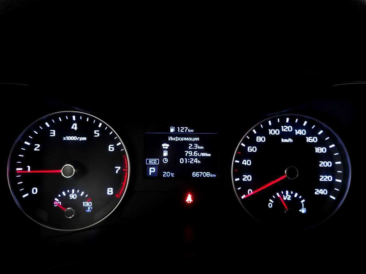 Купить Kia Cerato, 2020, 66 686 км, фото №13