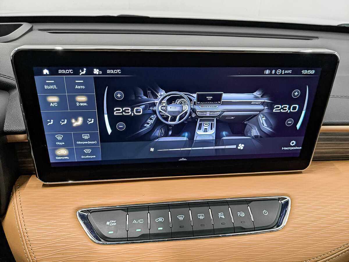 Купить Haval Jolion, 2022, 45 734 км, фото №23