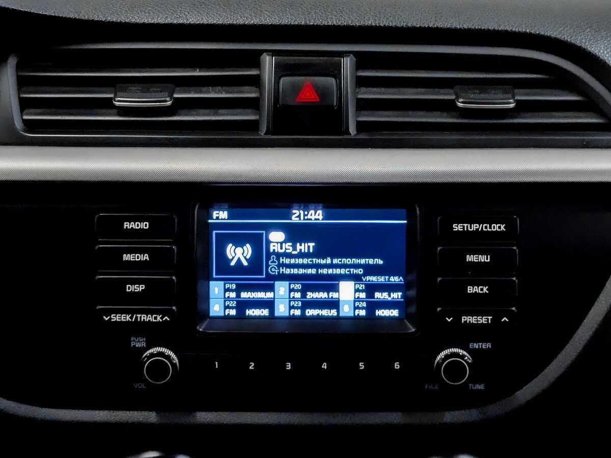 Купить Kia Rio X-Line, 2020, 179 661 км, фото №15