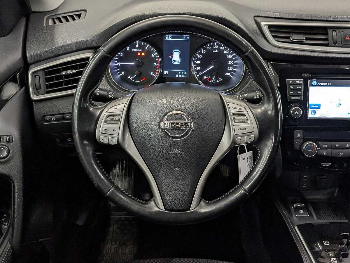 Купить Nissan Qashqai, 2014, 135 466 км, фото №20