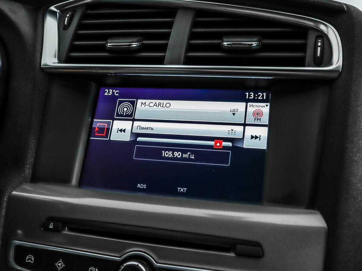 Купить Citroen C4, 2016, 140 090 км, фото №12