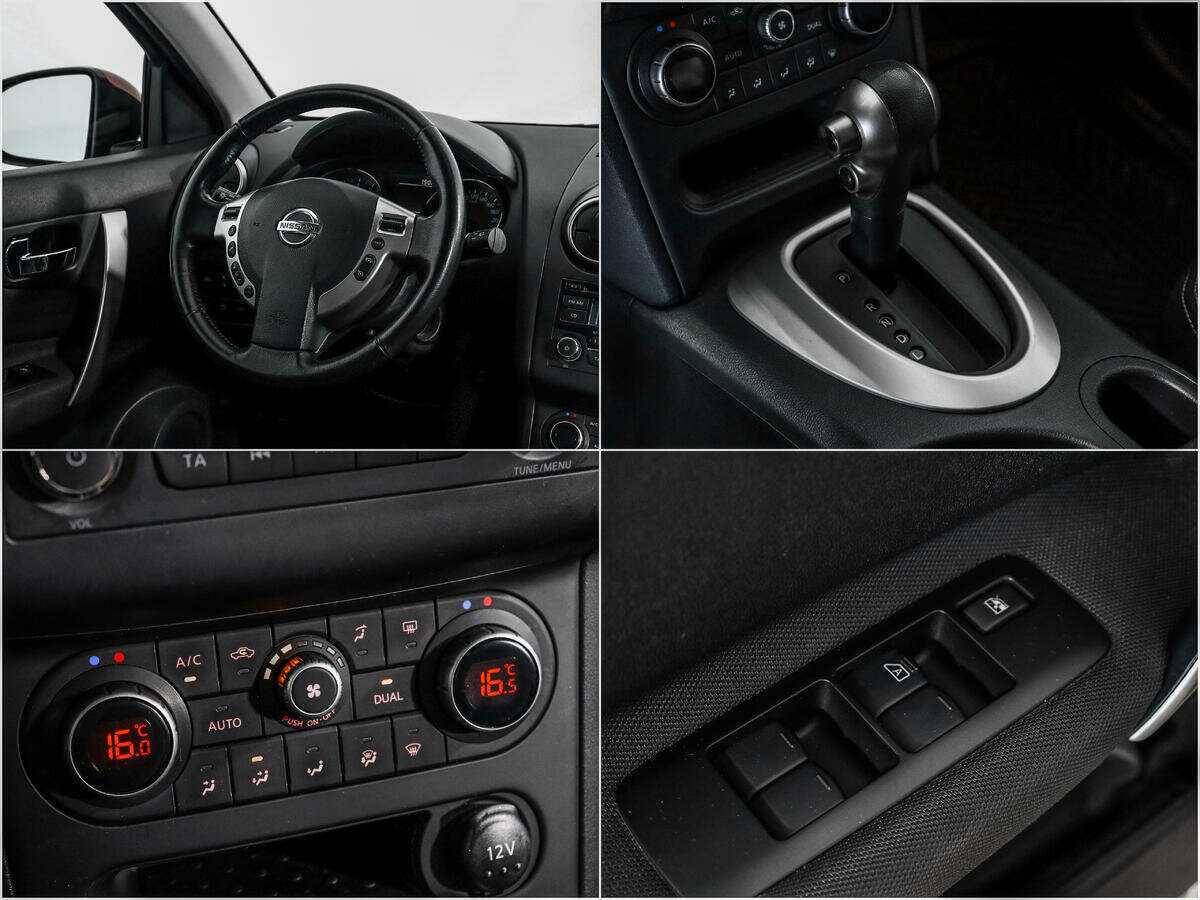 Купить Nissan Qashqai, 2012, 189 634 км, фото №14