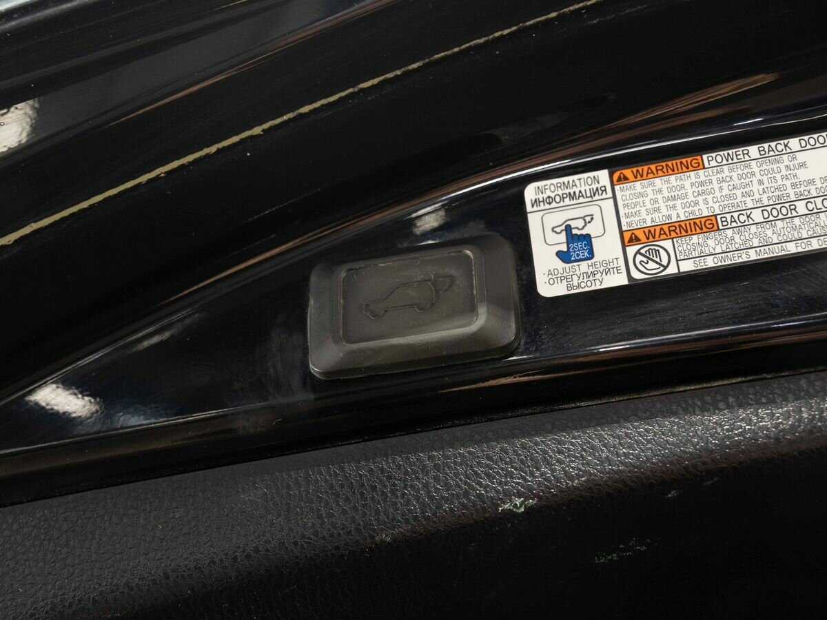 Купить Toyota RAV4, 2017, 180 000 км, фото №21