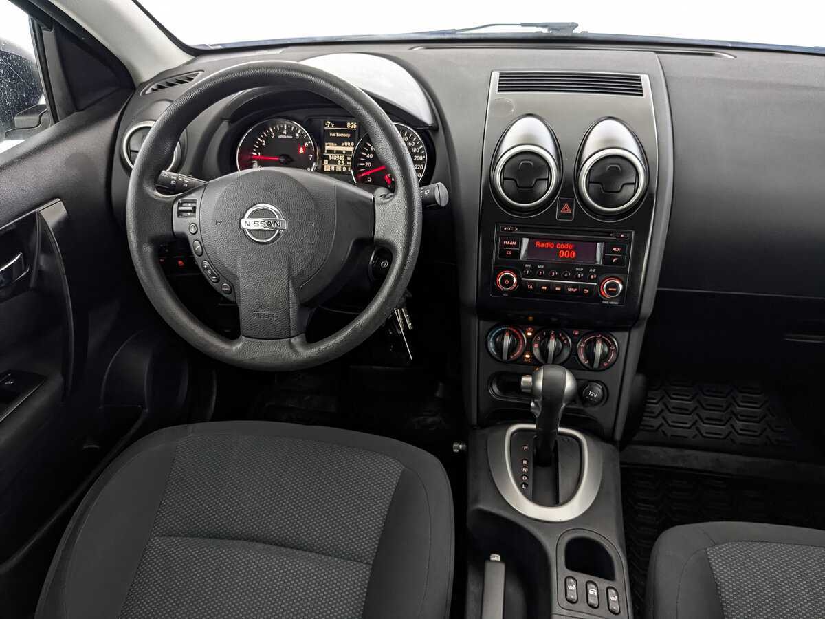 Купить Nissan Qashqai, 2013, 140 943 км, фото №26