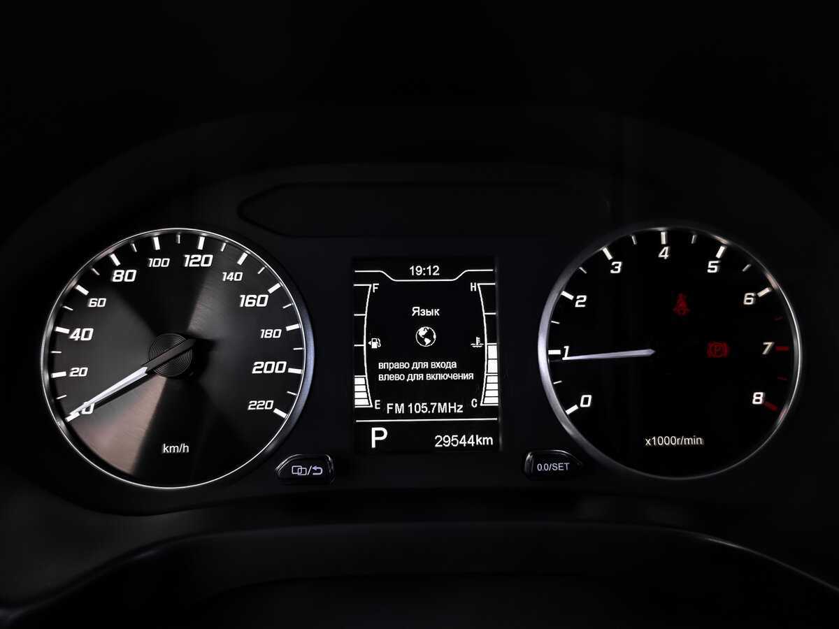 Купить CHERY Tiggo 4, 2022, 29 540 км, фото №13