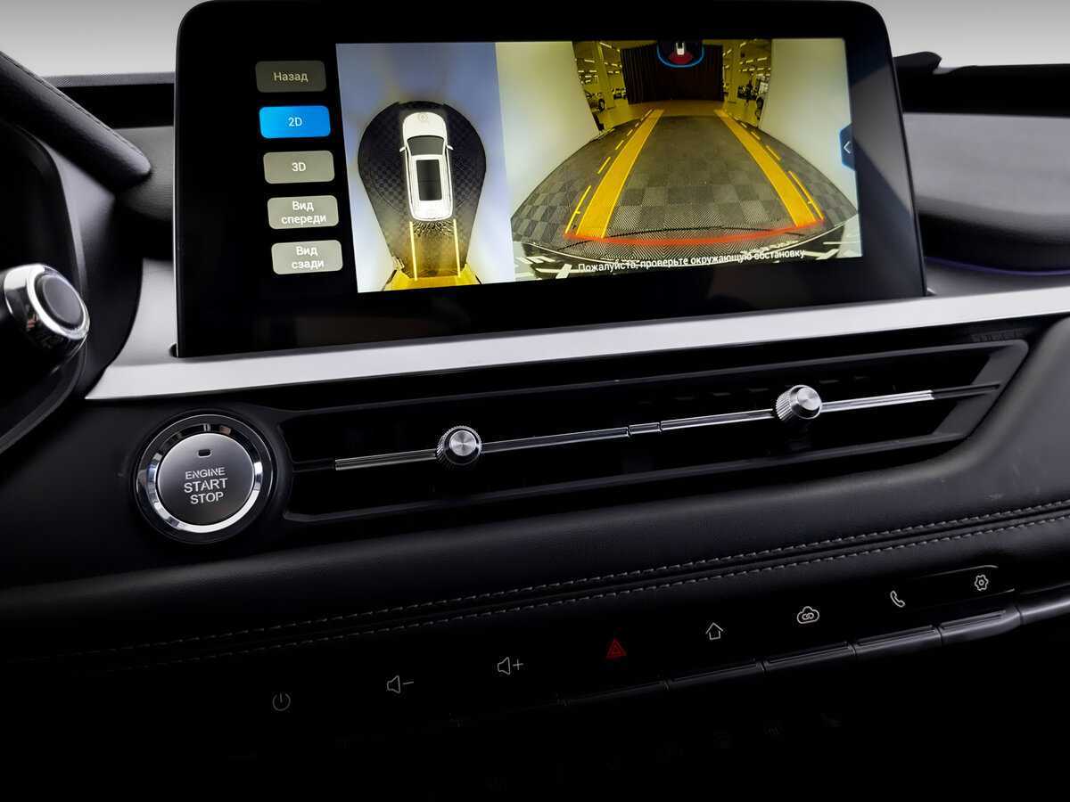 Купить CHERY Tiggo 7 Pro, 2021, 78 062 км, фото №29