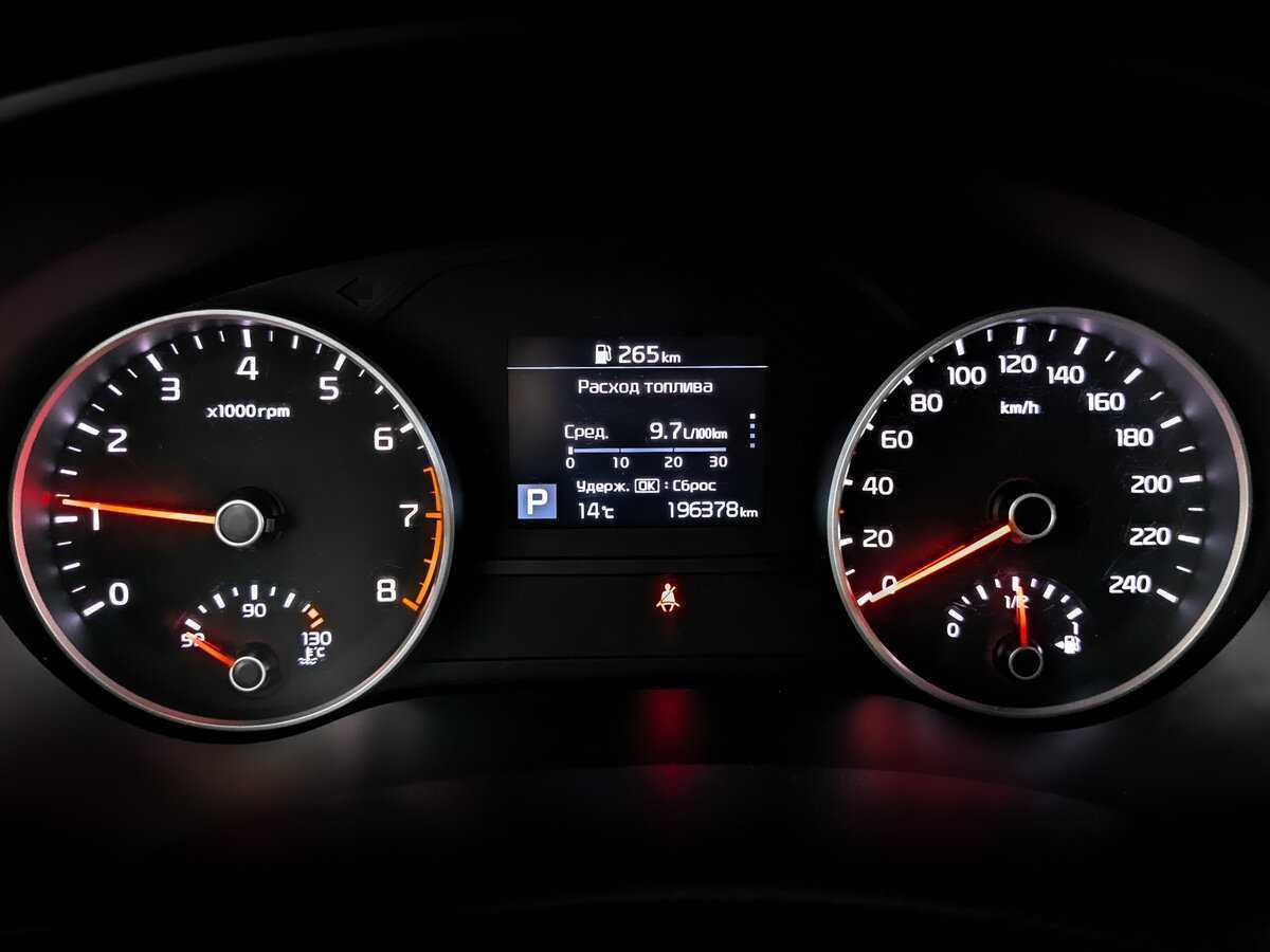 Купить Kia Sportage, 2018, 195 992 км, фото №13