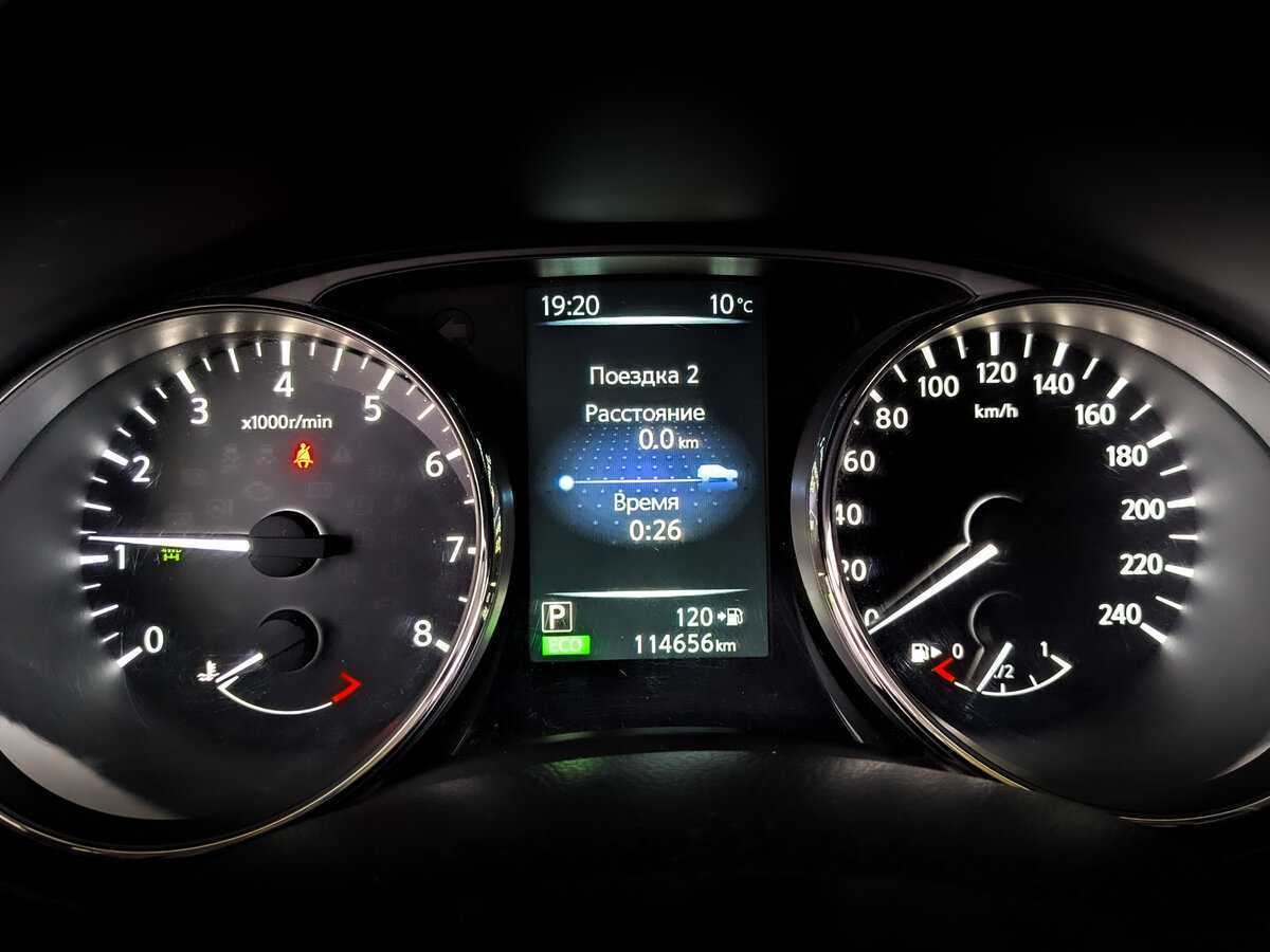 Купить Nissan X-Trail, 2017, 114 603 км, фото №13