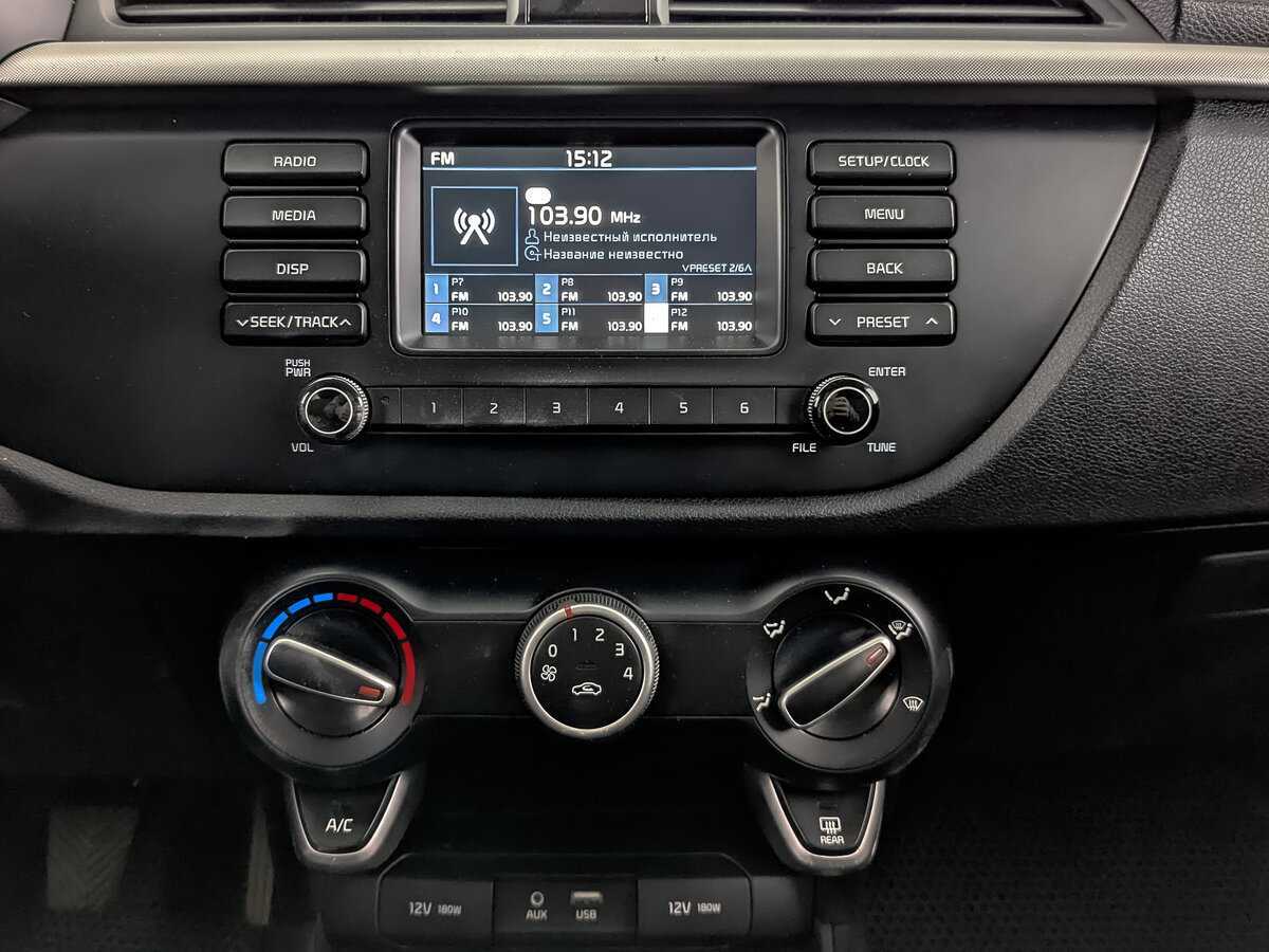 Купить Kia Rio, 2018, 121 000 км, фото №17