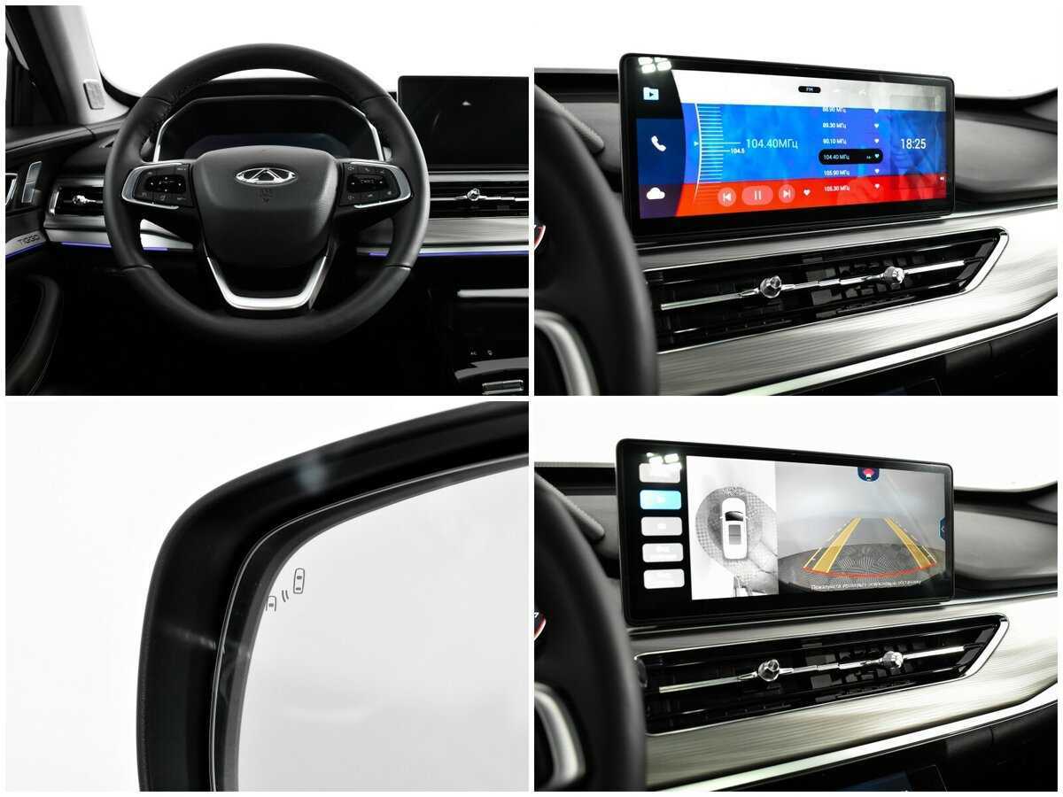 Купить CHERY Tiggo 8 Pro, 2021, 56 143 км, фото №17