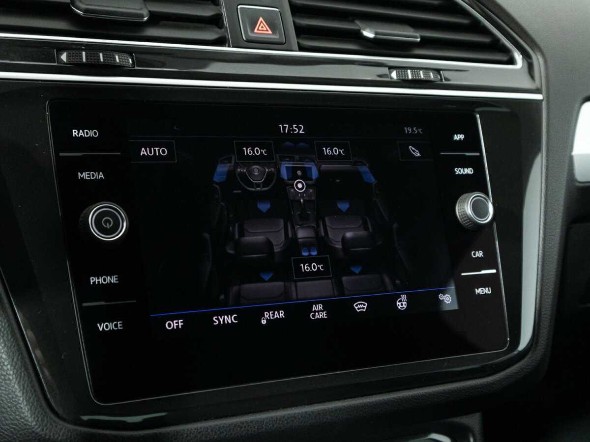 Купить Volkswagen Tiguan, 2018, 87 650 км, фото №16