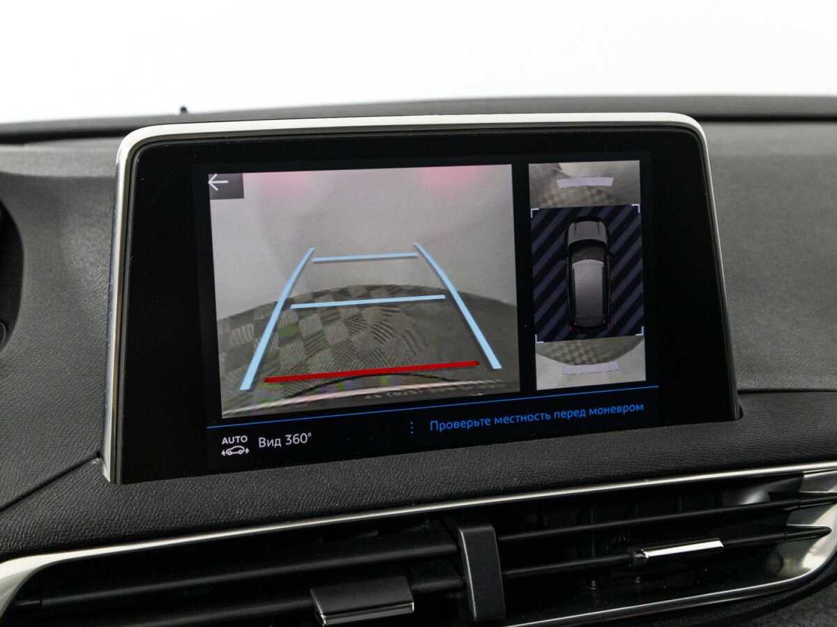 Купить Peugeot 3008, 2017, 70 000 км, фото №17