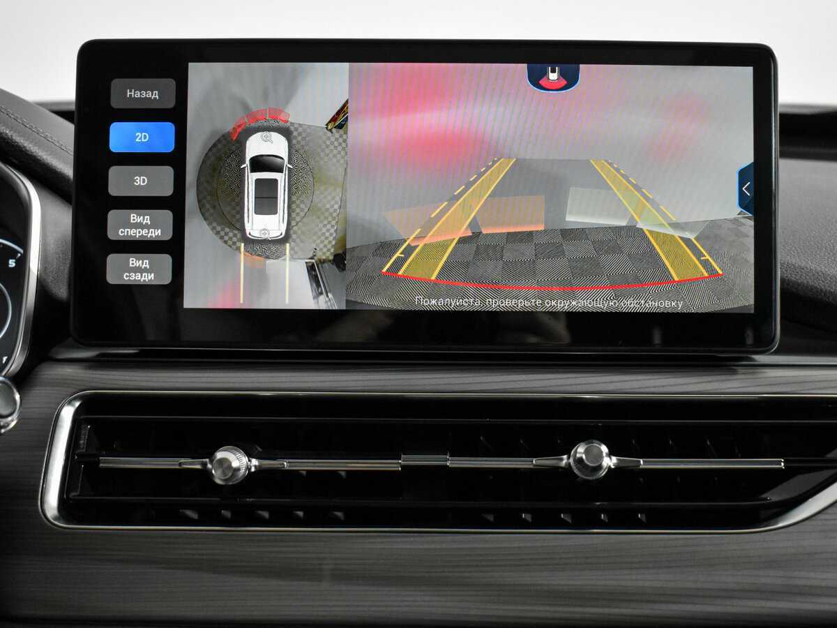 Купить Chery Tiggo 8 Pro, 2021, 80 084 км, фото №21