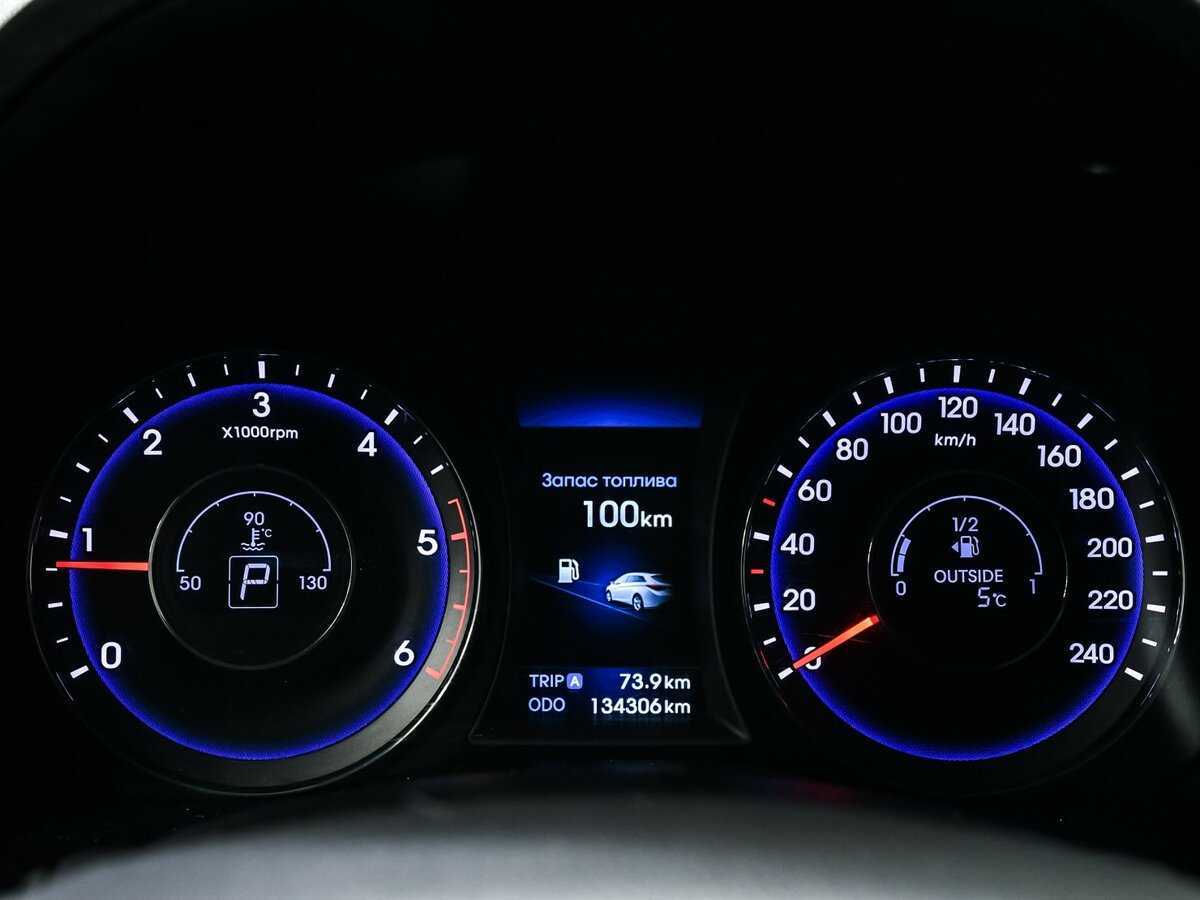 Купить Hyundai i40, 2014, 134 305 км, фото №10