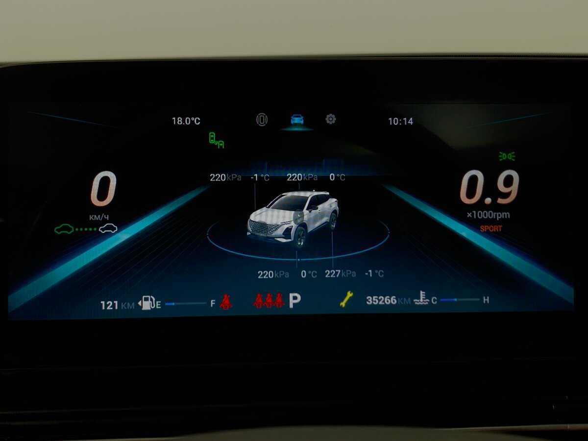 Купить Omoda C5, 2023, 35 265 км, фото №15