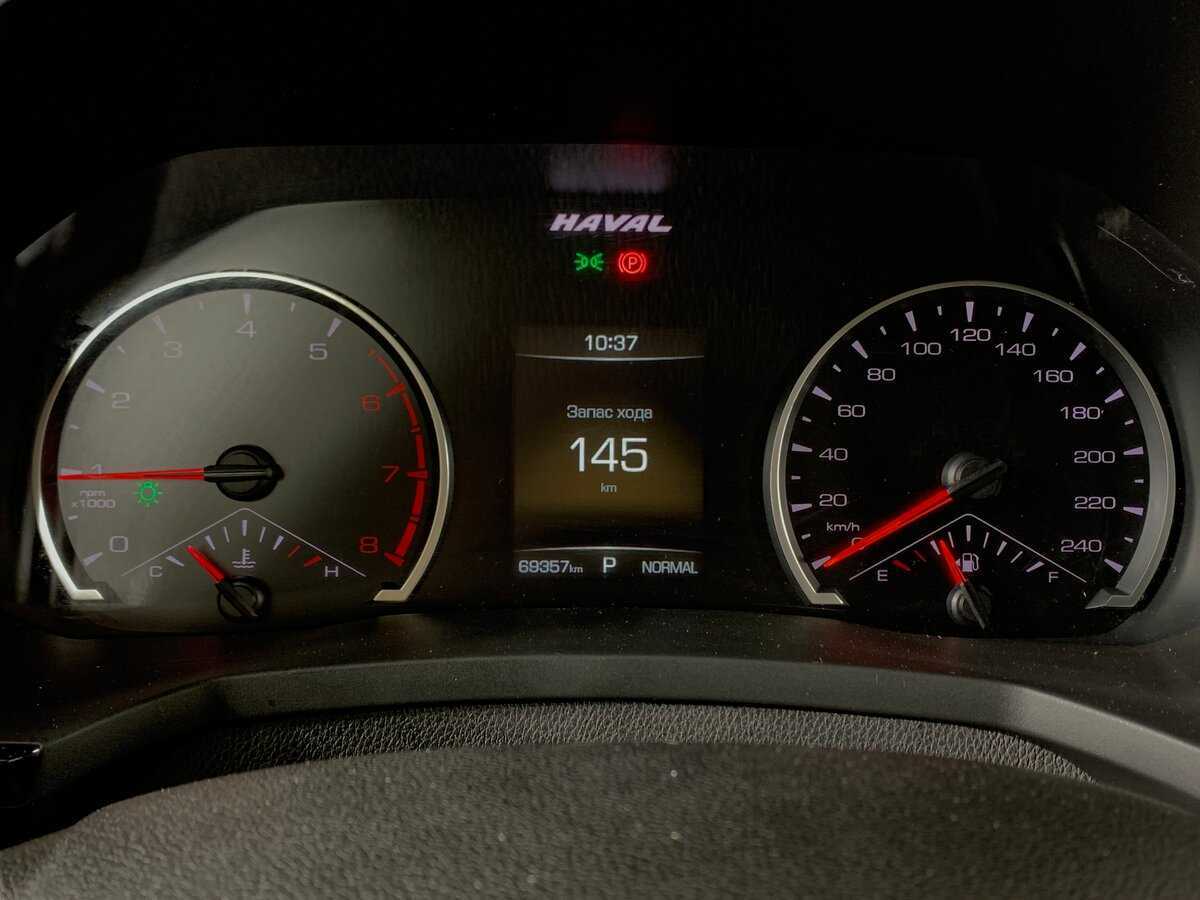 Купить Haval F7x, 2022, 69 354 км, фото №15