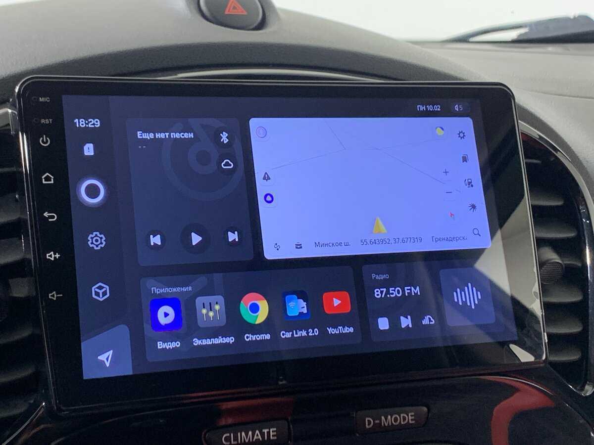 Купить Nissan Juke, 2014, 208 000 км, фото №14