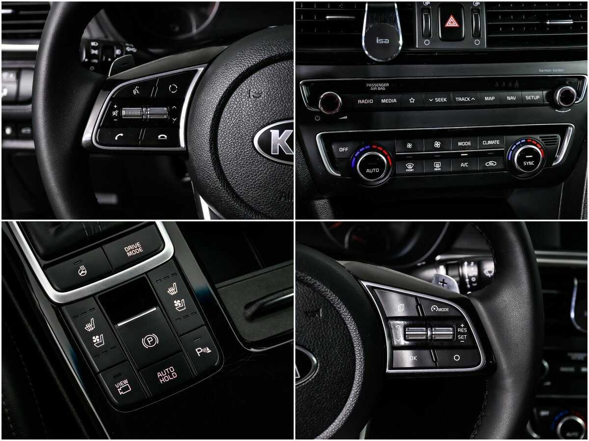 Купить Kia Optima, 2019, 161 500 км, фото №14